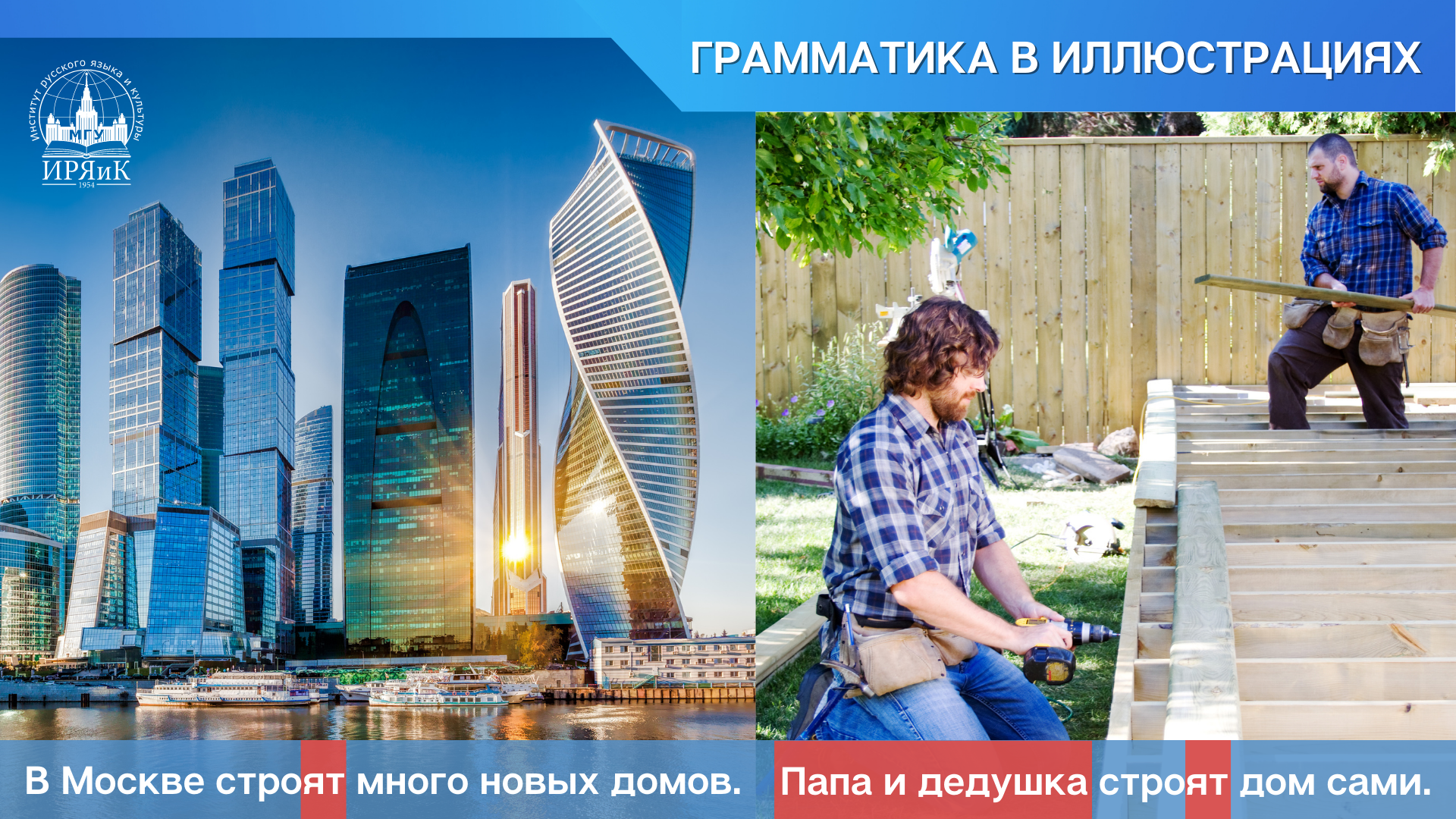 0404-0804 гр2