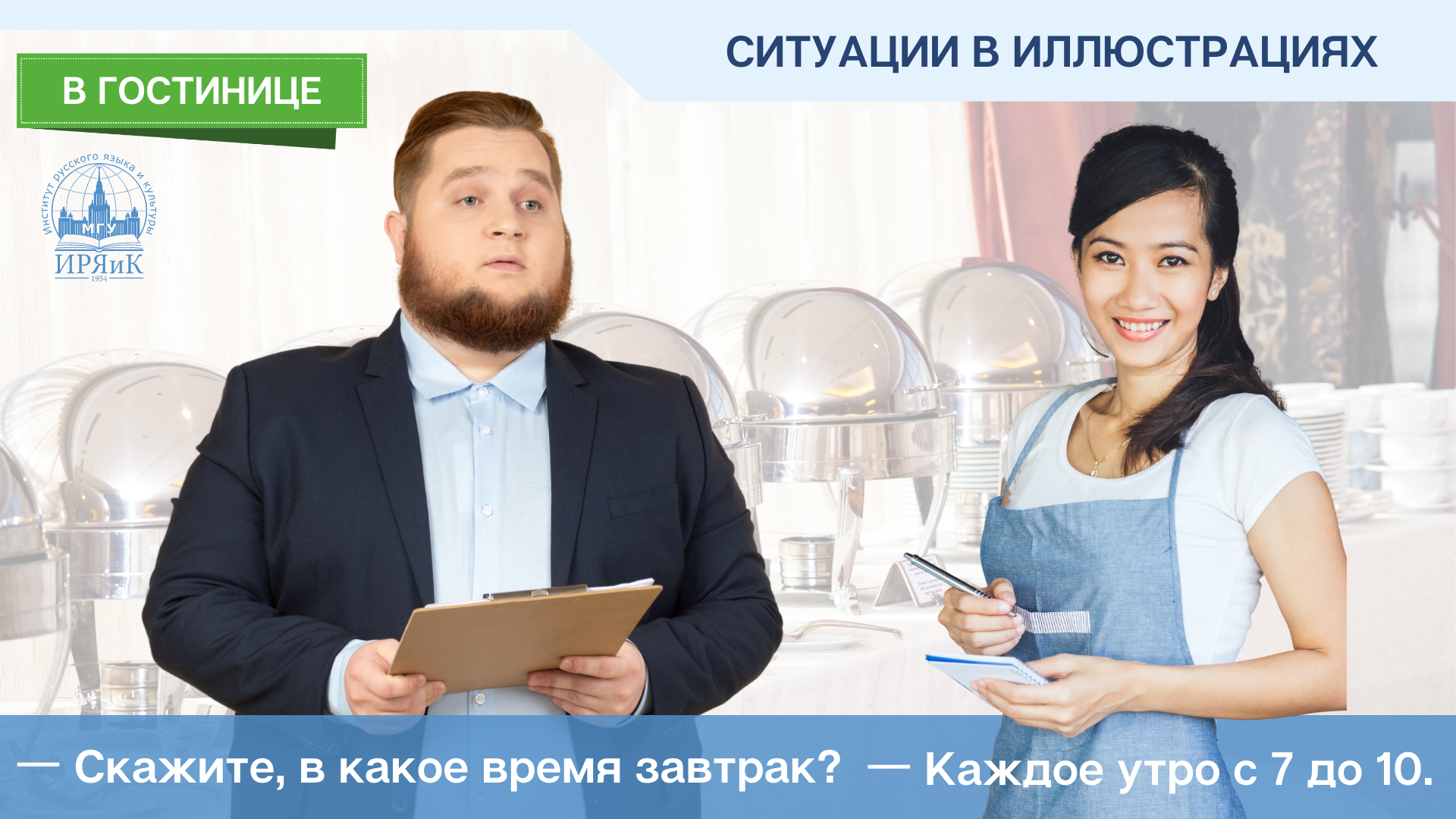 0404-0804 С1