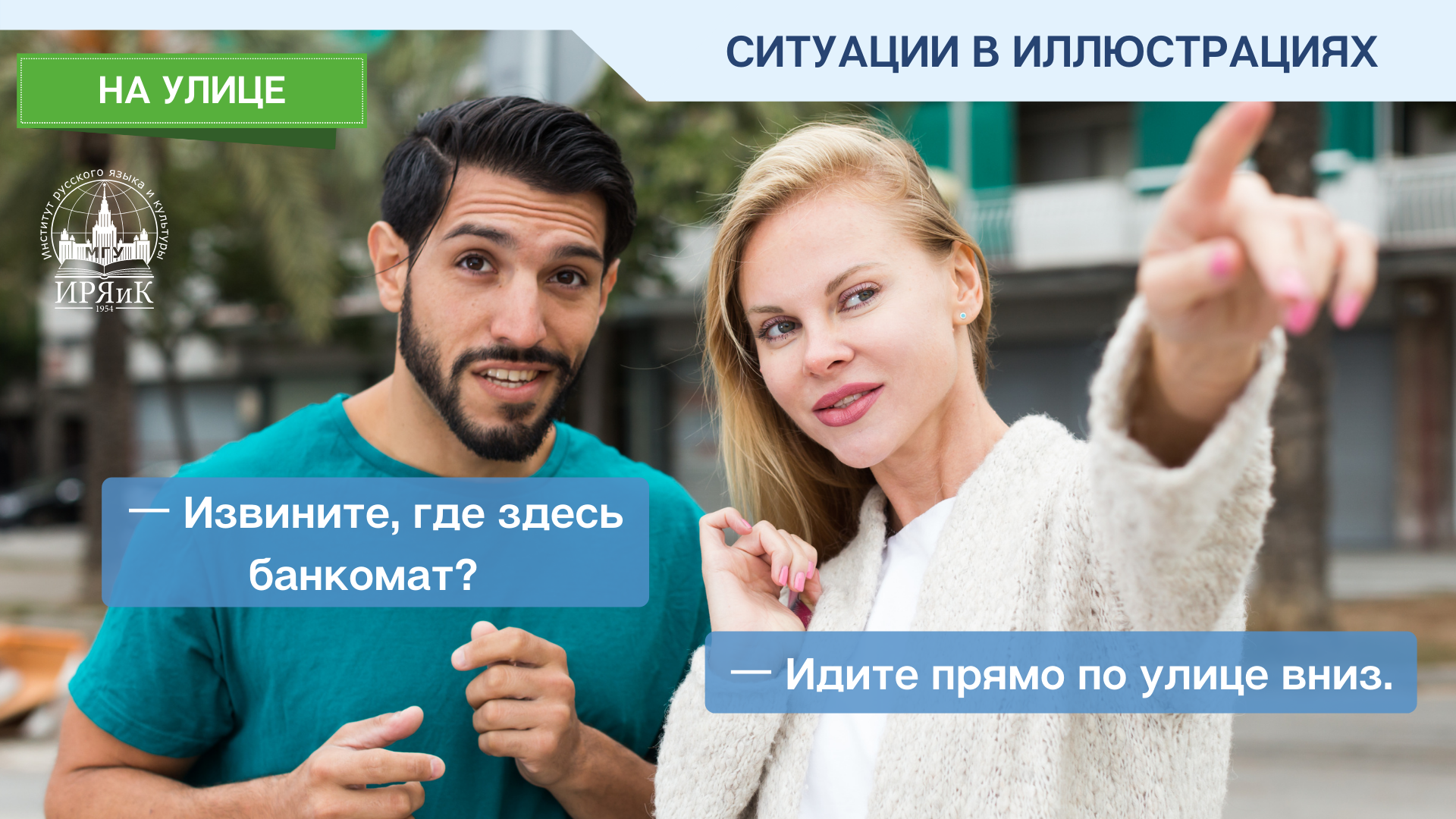 0703-1103_С1