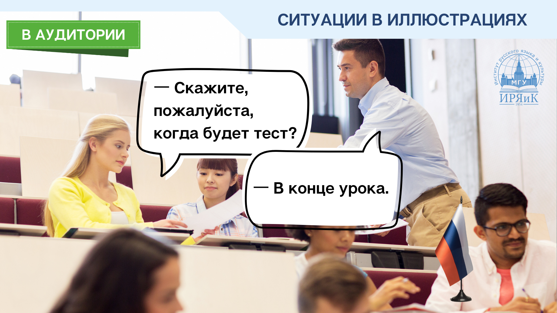 1402-1802_С1