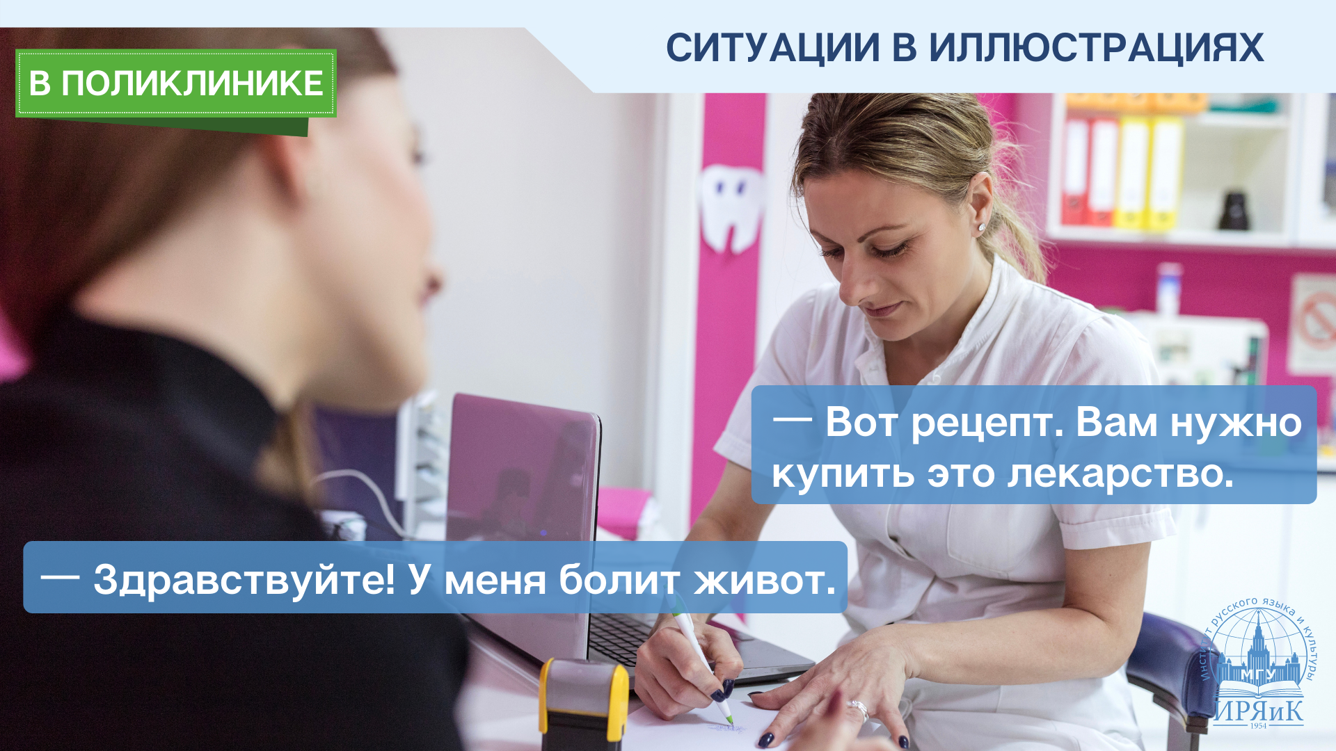 2802-0403_С1