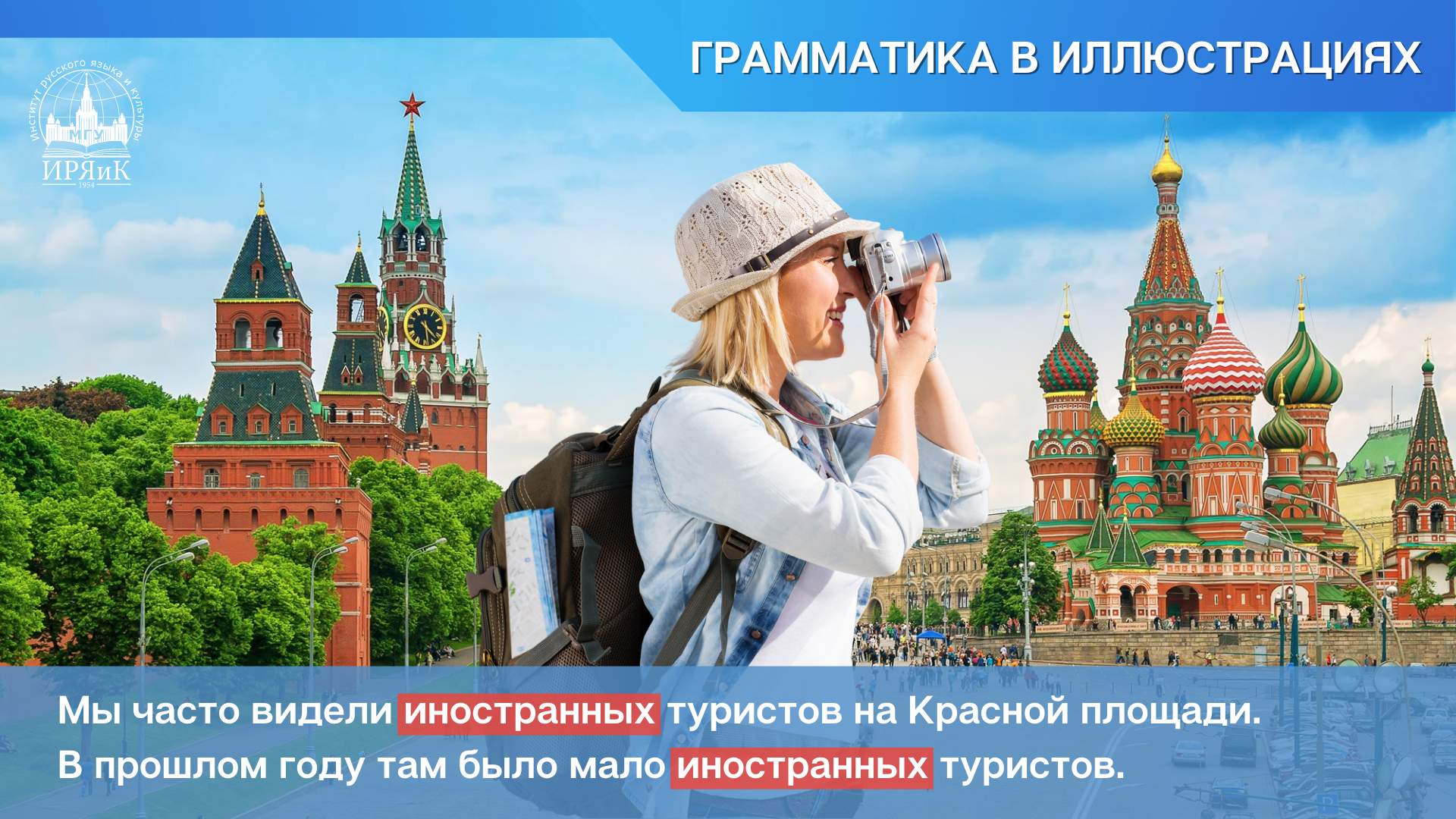 2803-0104гр2