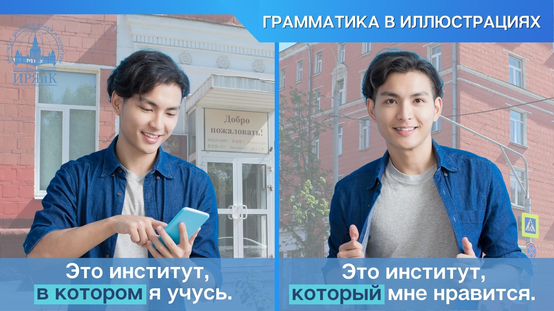 Сайт_15 урок_гра2