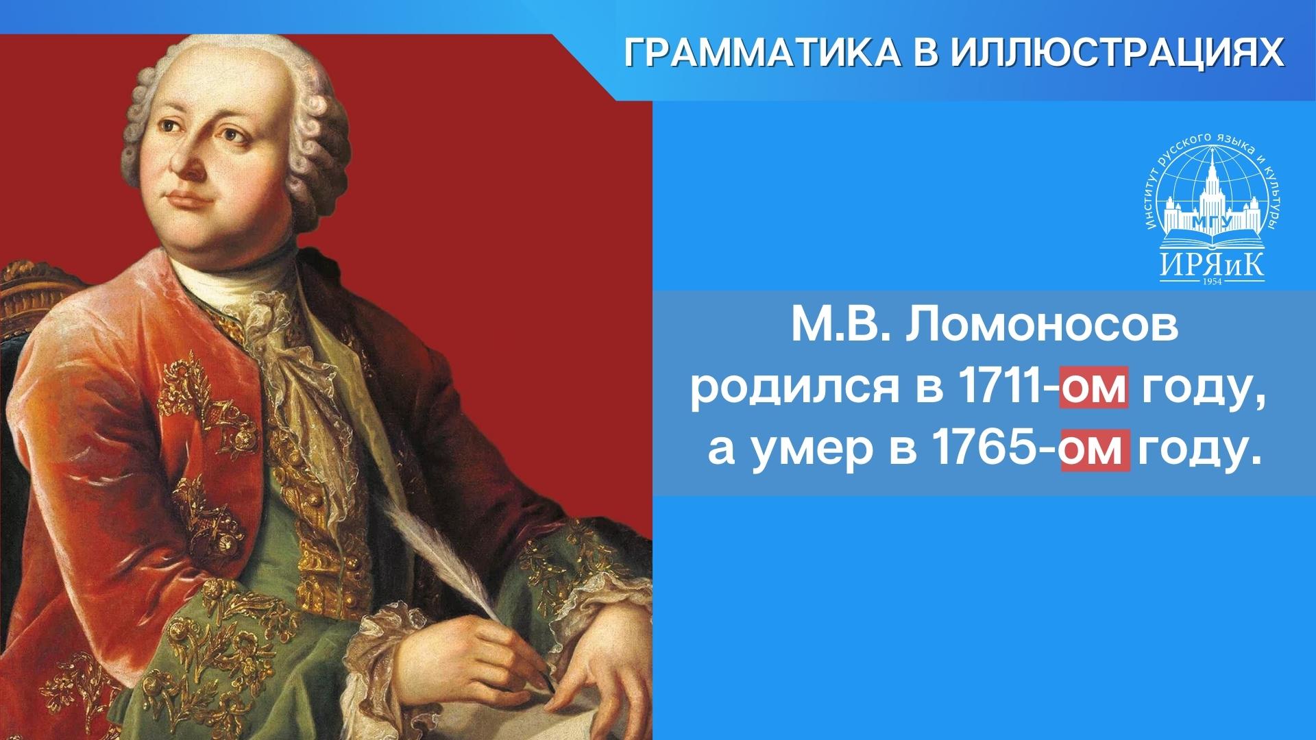 Сайт_ урок1_гра2