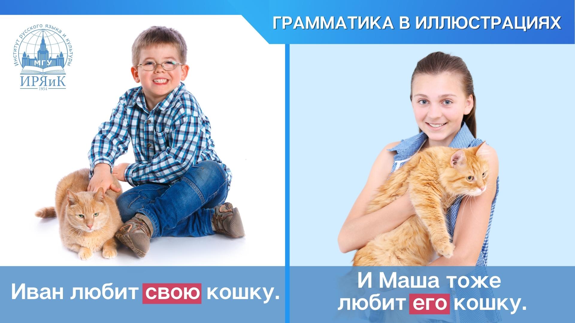 Сайт_ урок2_гра1