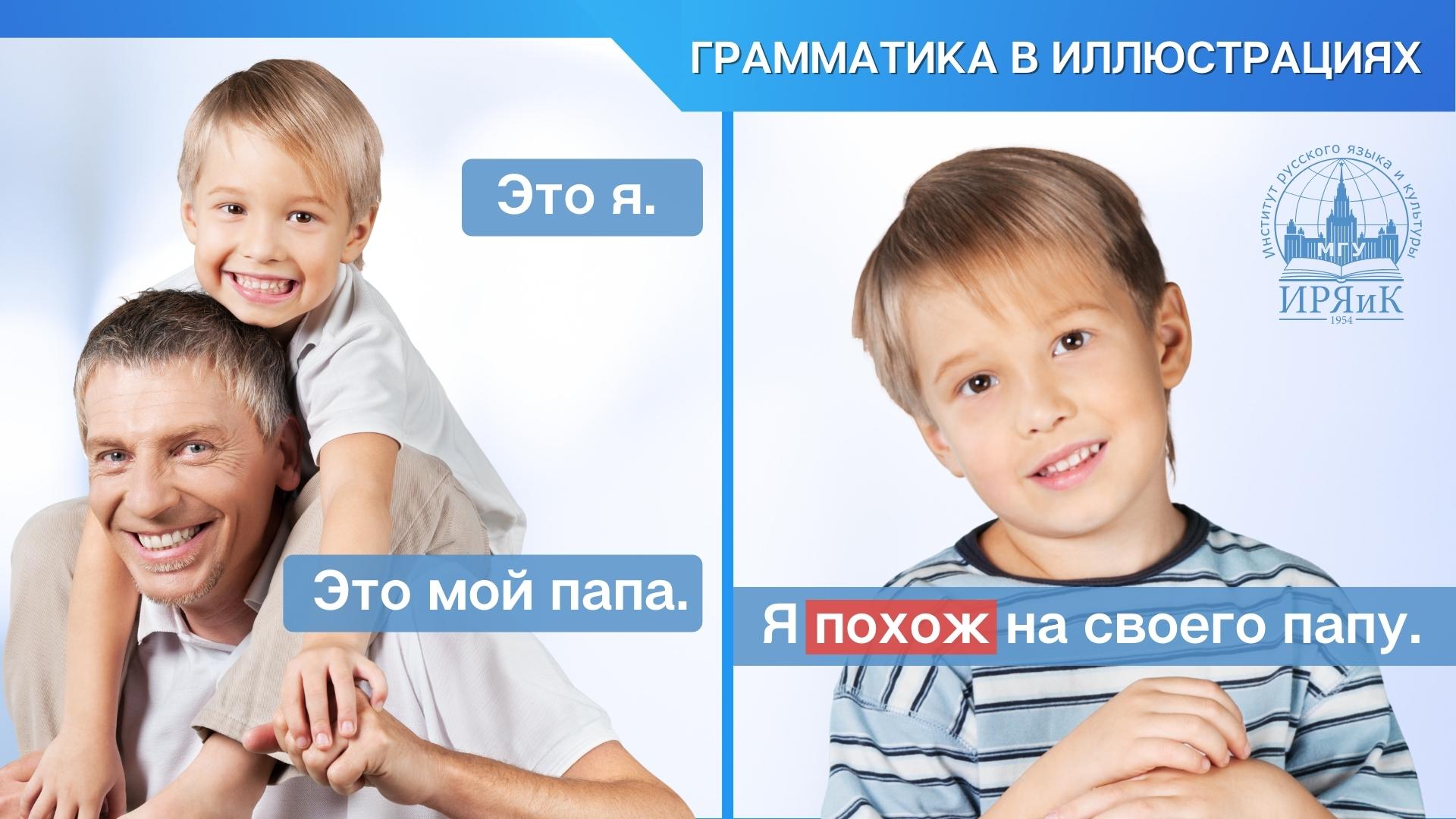 ВМ_ 1001-1401_гра1